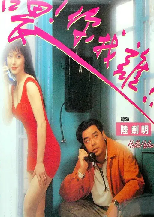 【恐怖片】索命女鬼