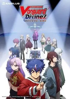 【日韩动漫】卡片战斗先导者 DivineZ第三季